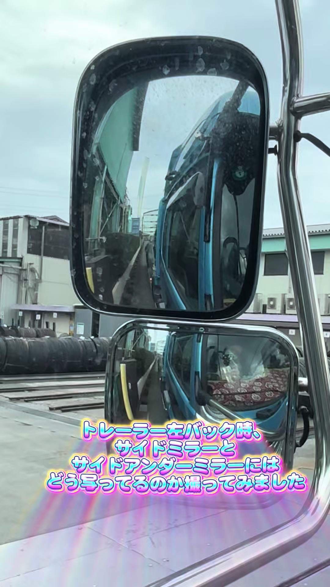 @リョウ