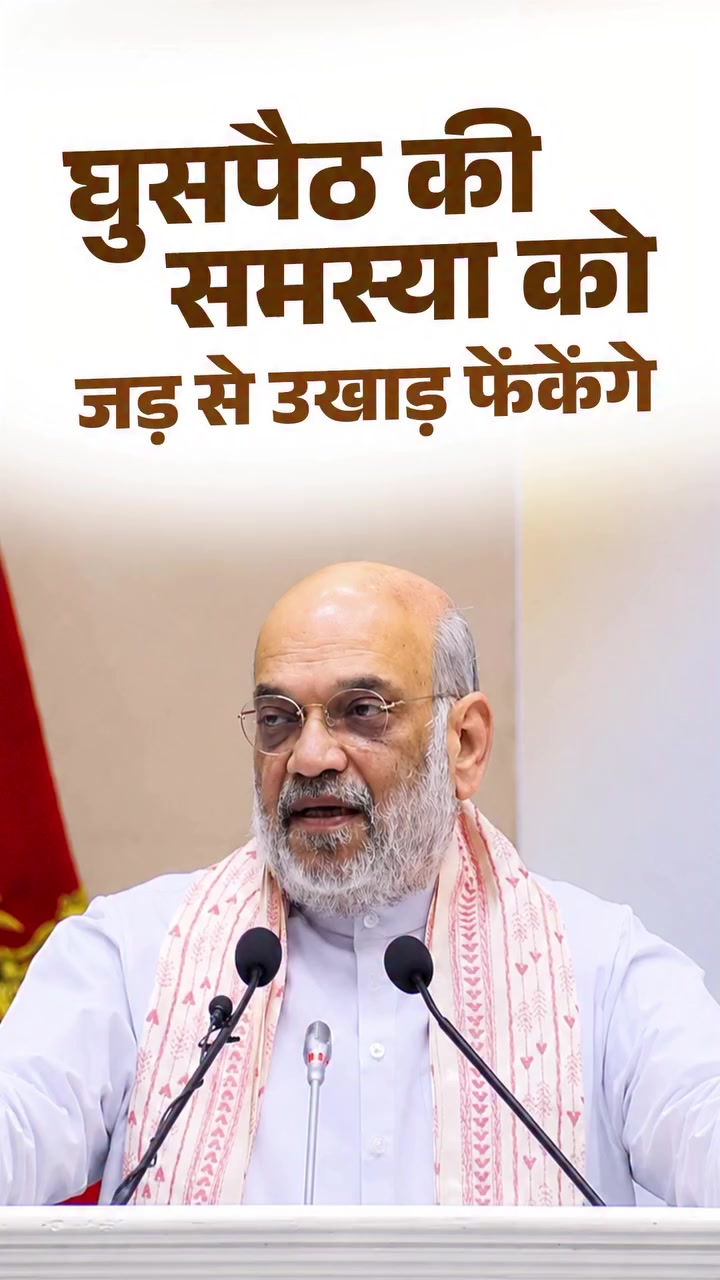 @🙏namo Bharat 🇮🇳🇮🇳
