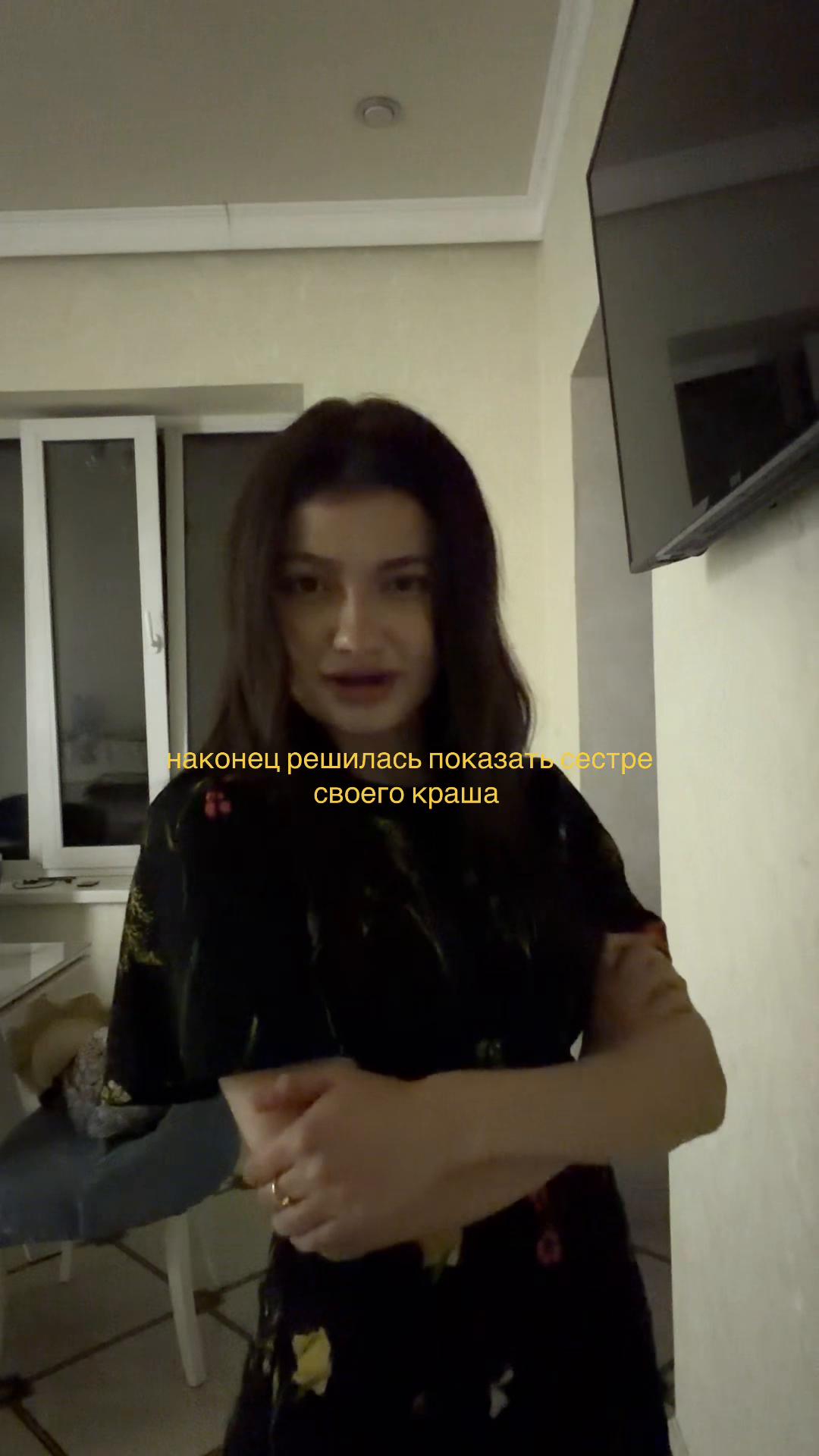 @тгк: пуштук