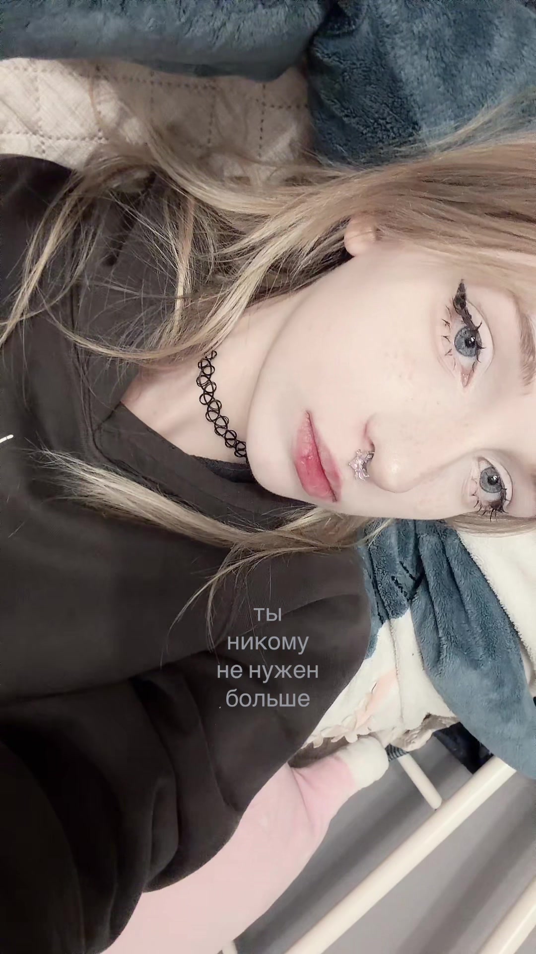 @асечан