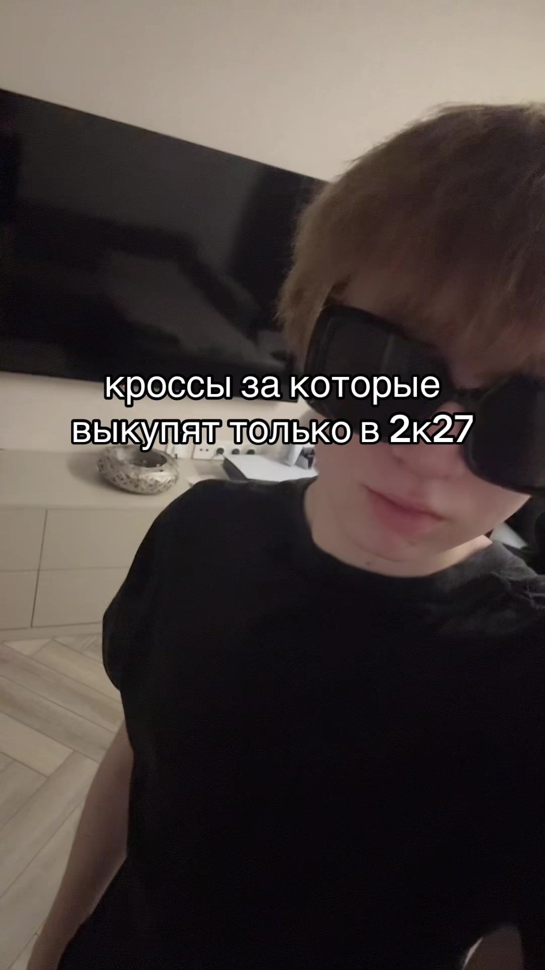 @ТГК:Amorf1n+