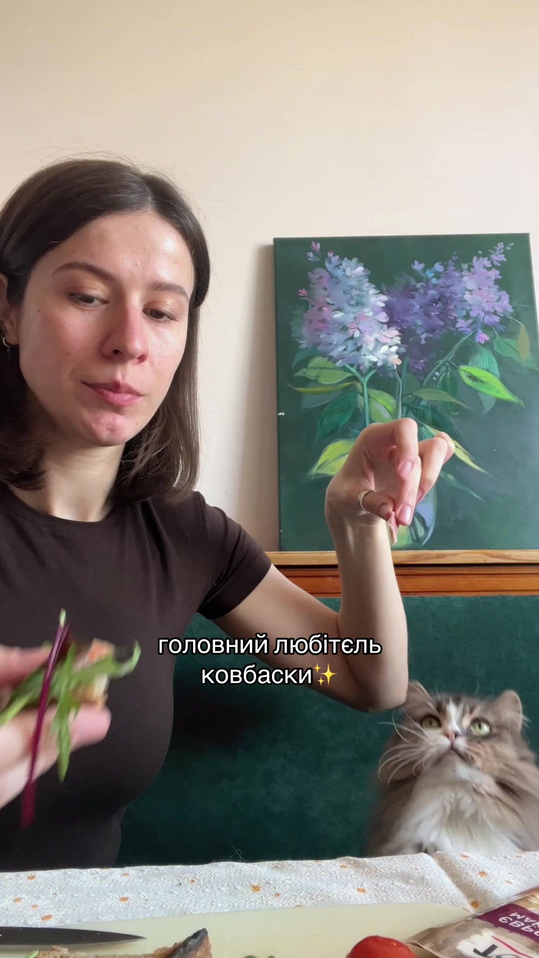 @Lena