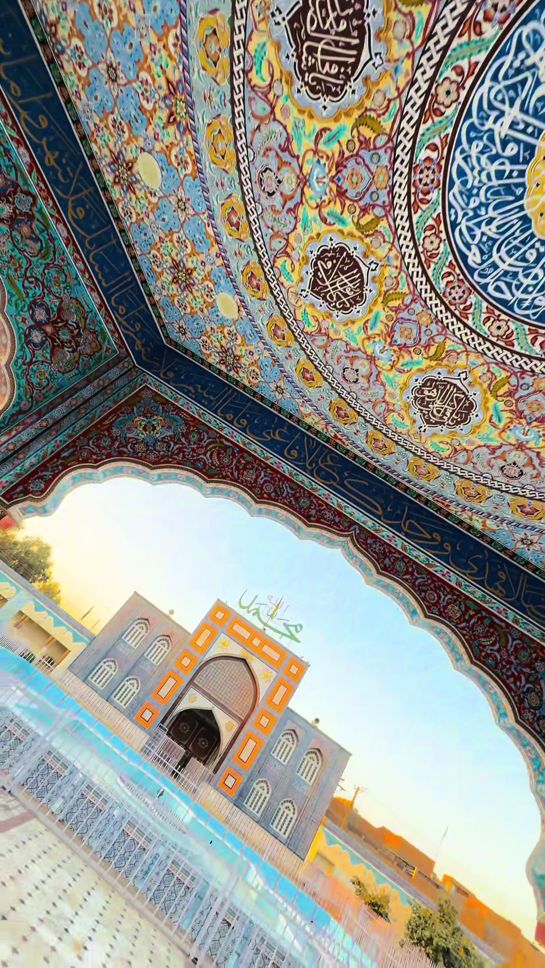 @Bhong Masjid