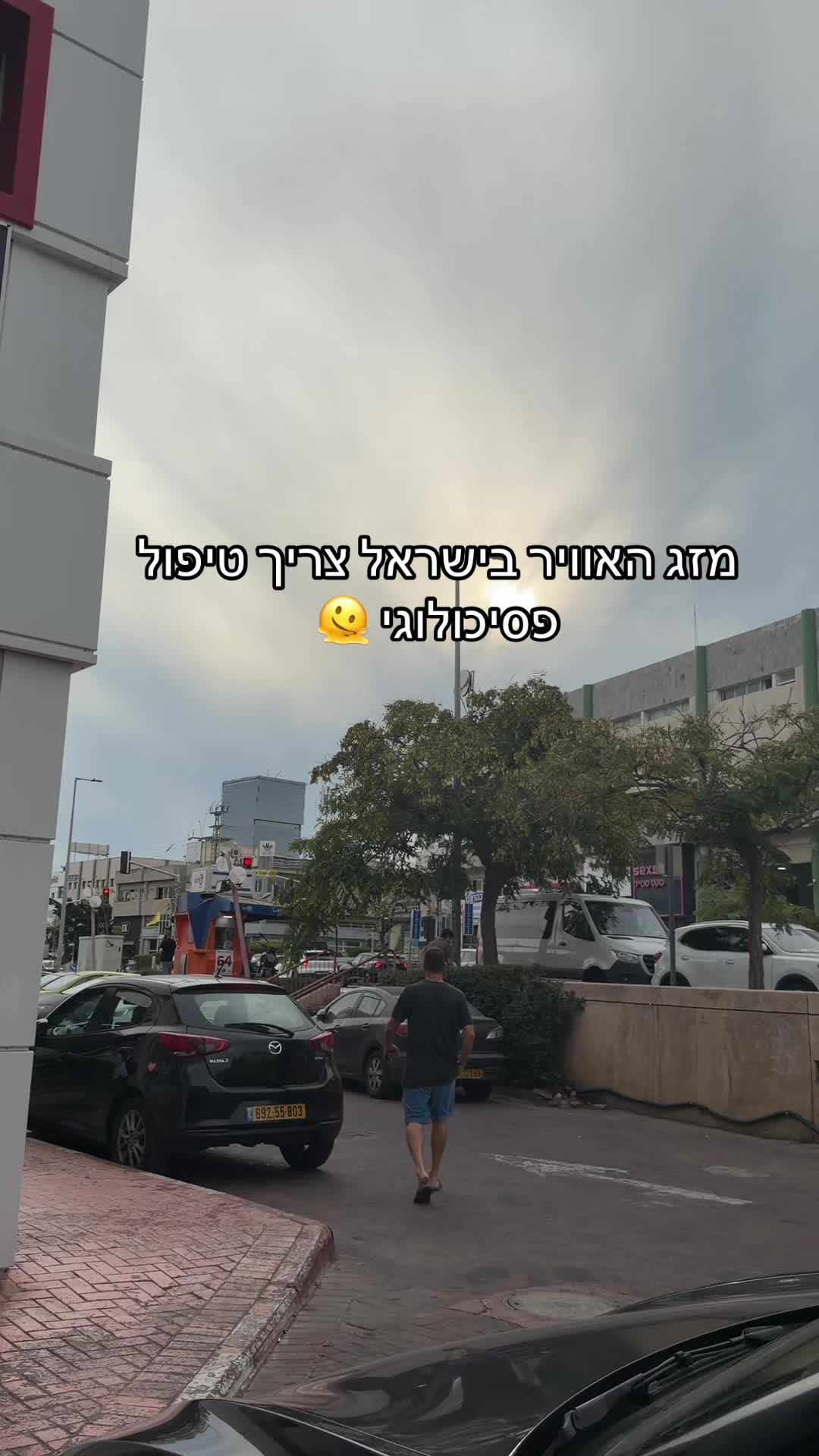 @liorka