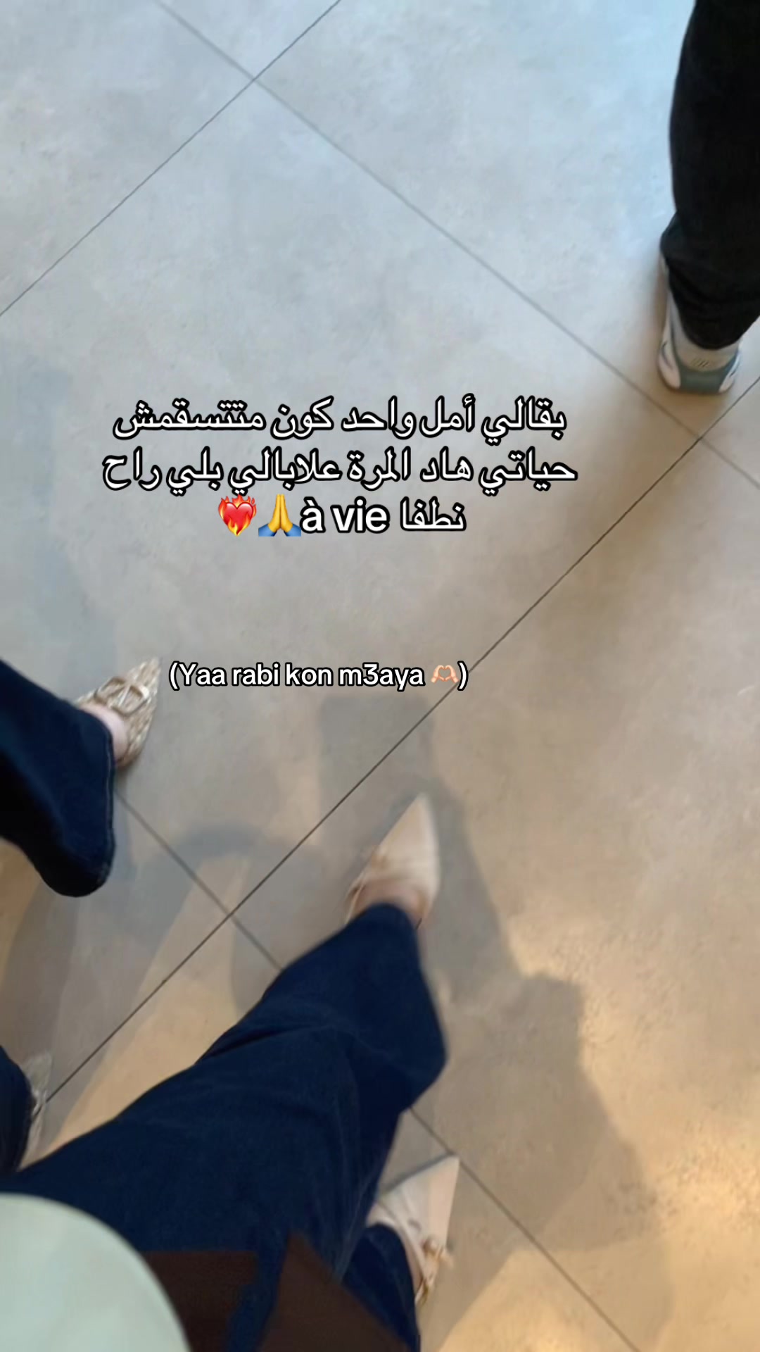 @Reene.21