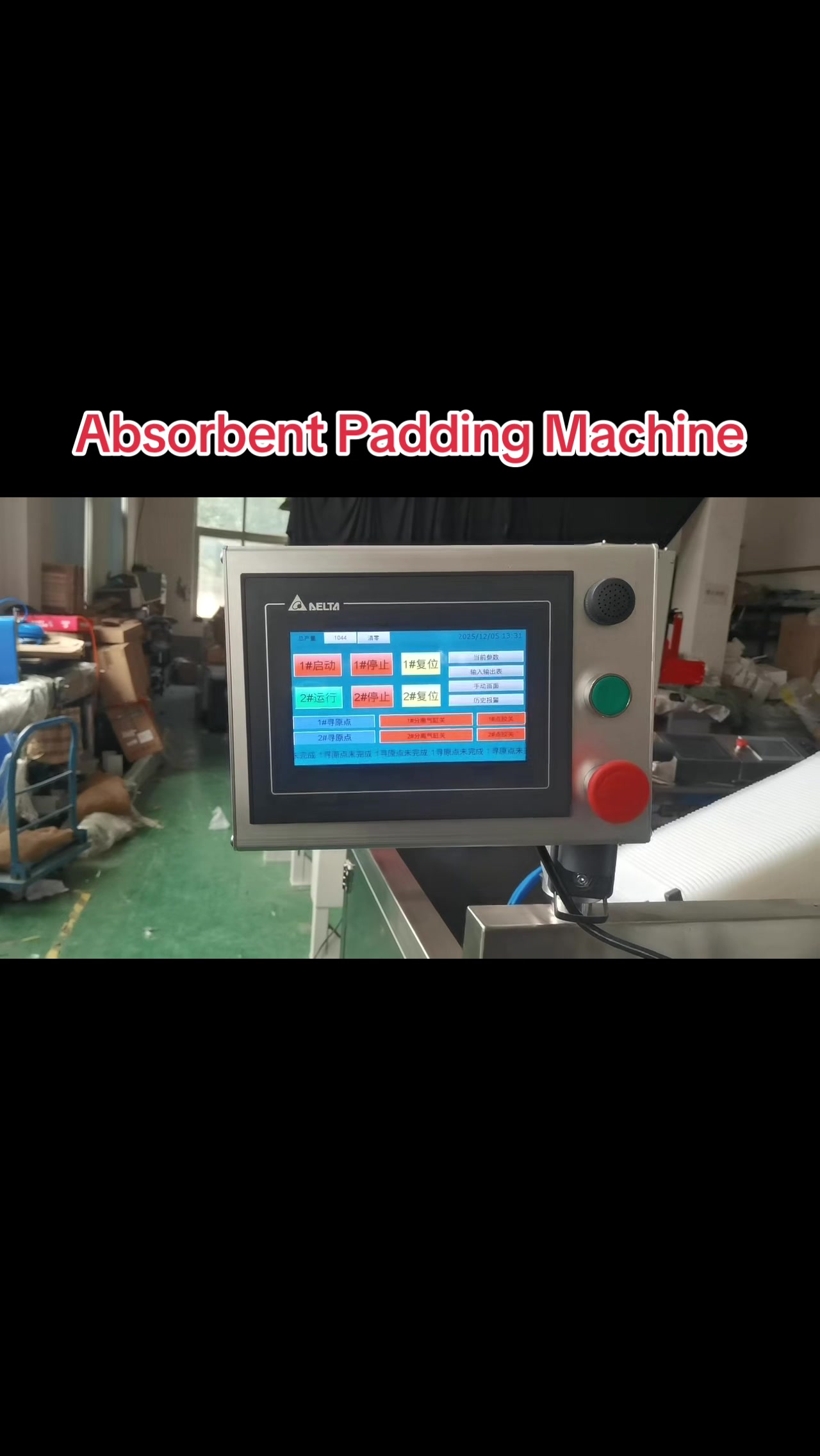 @HYX Thermoforming Machine