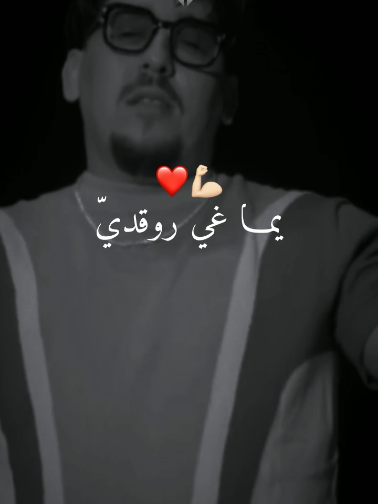 @⚜️ Hassni_ ⚜️