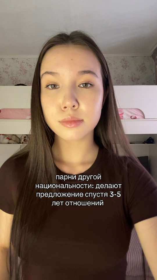 @Ви