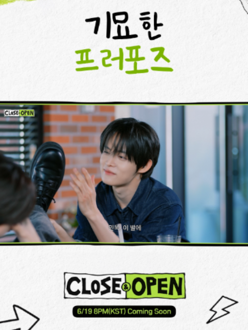 @CLOSE YOUR EYES
