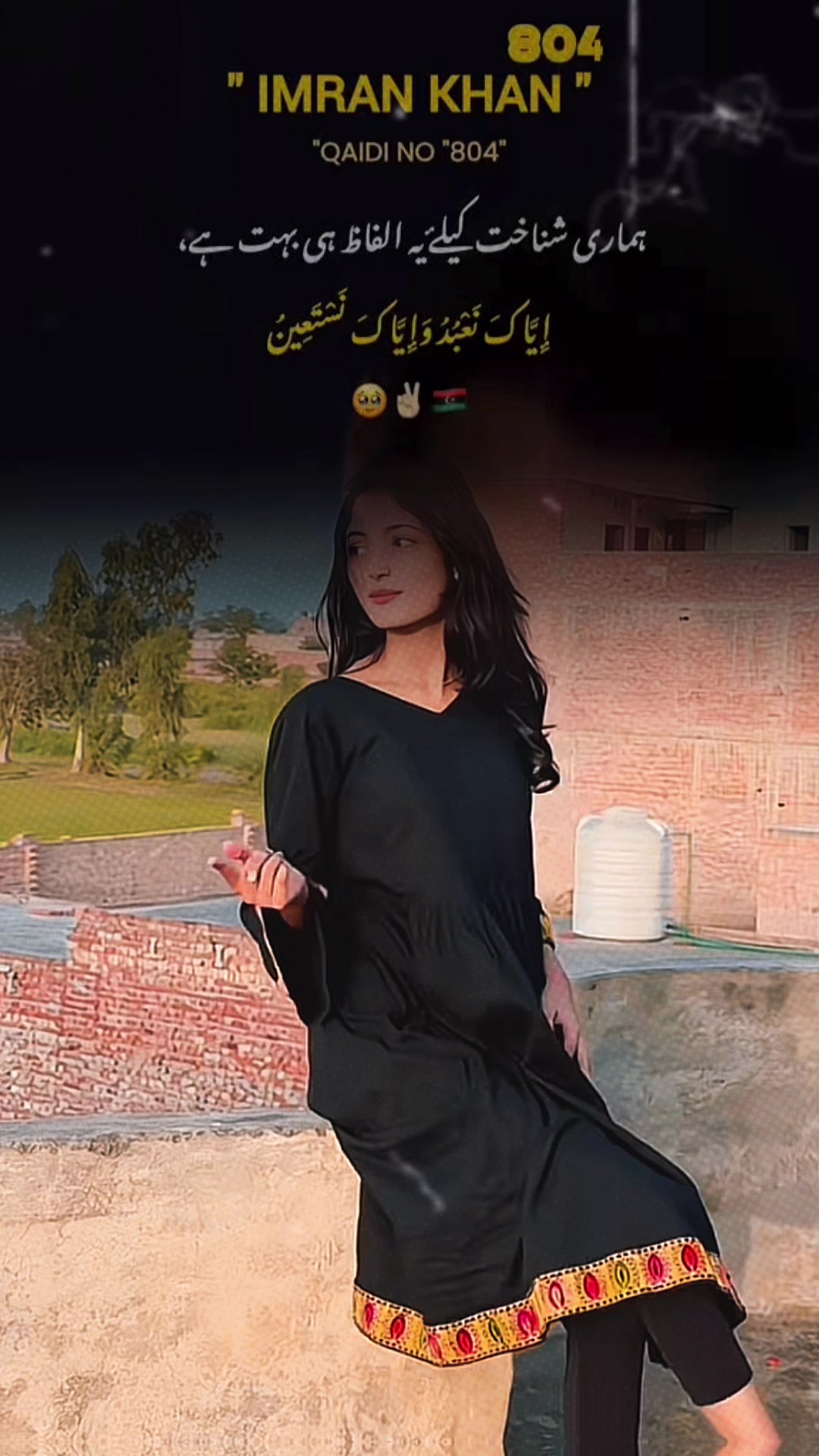 @“🩶علیشاء🥀