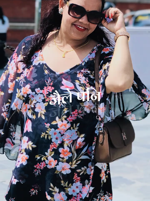 @Srijana Subedi