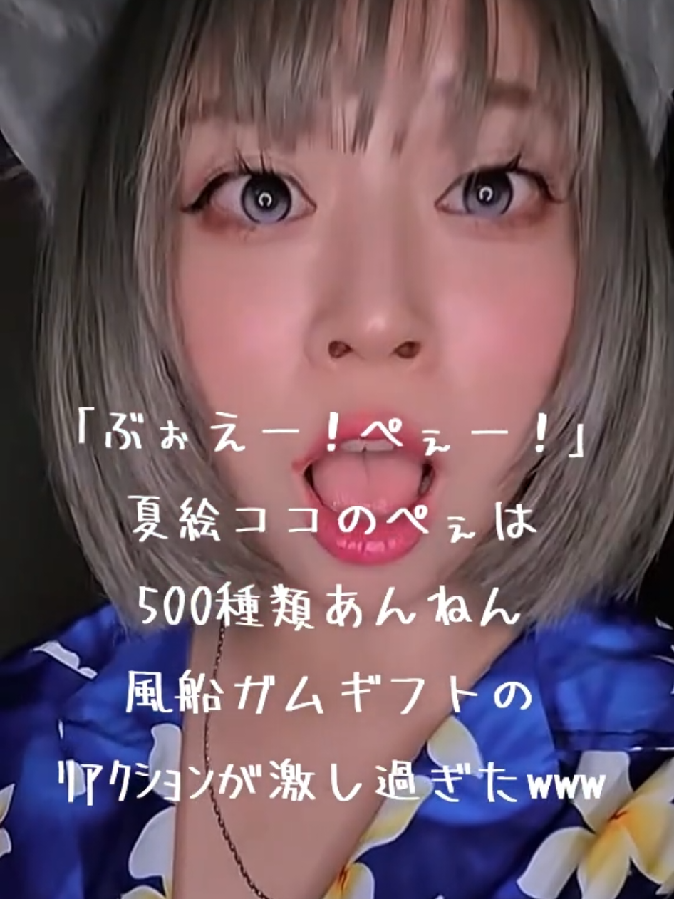 @ใใ