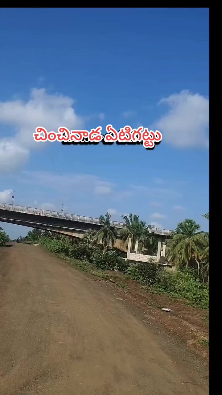 @💝𝖗𝖆𝖒𝖚💝బట్టెలంక కుర్రోడు