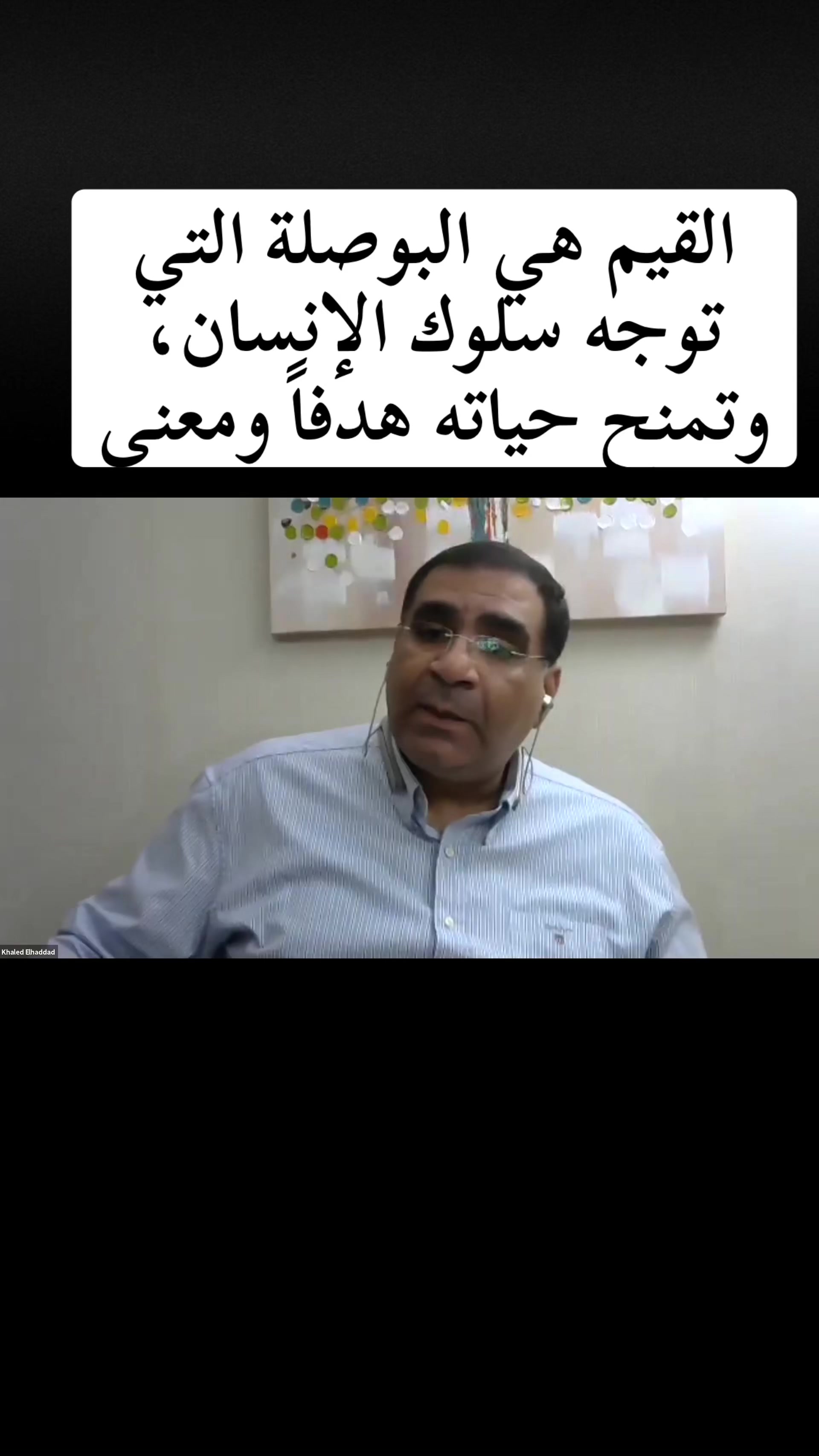 @رحال المدينة
