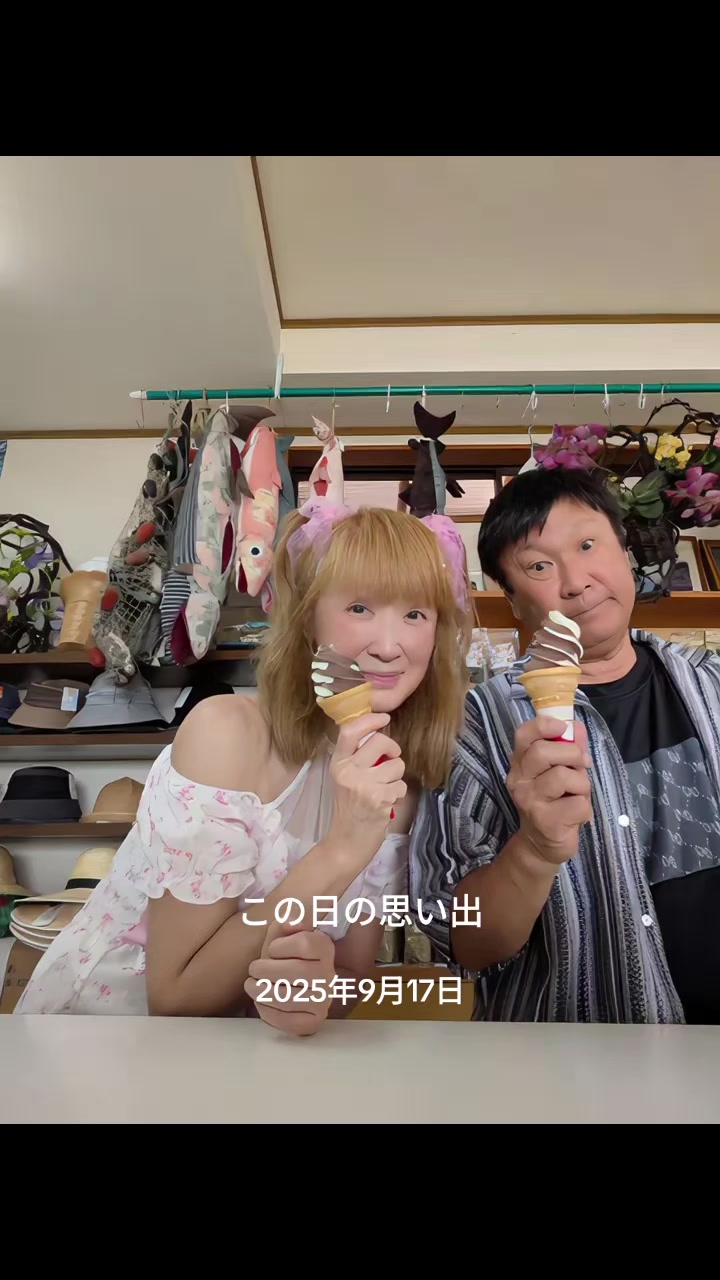 @ひろみ