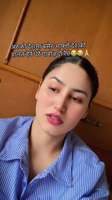 @SaリNa🫶❤️