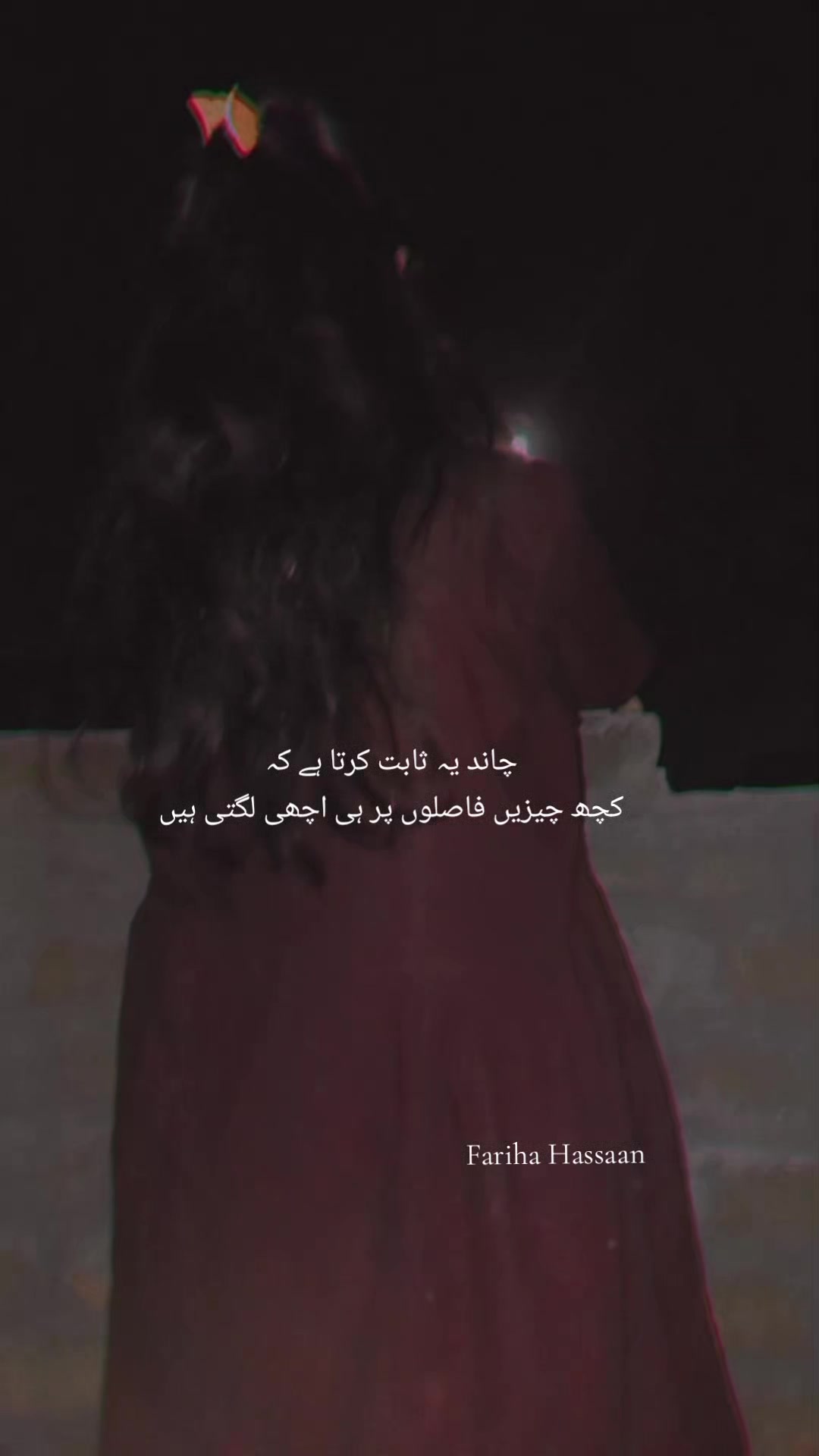 @Fariha Hassaan❤️
