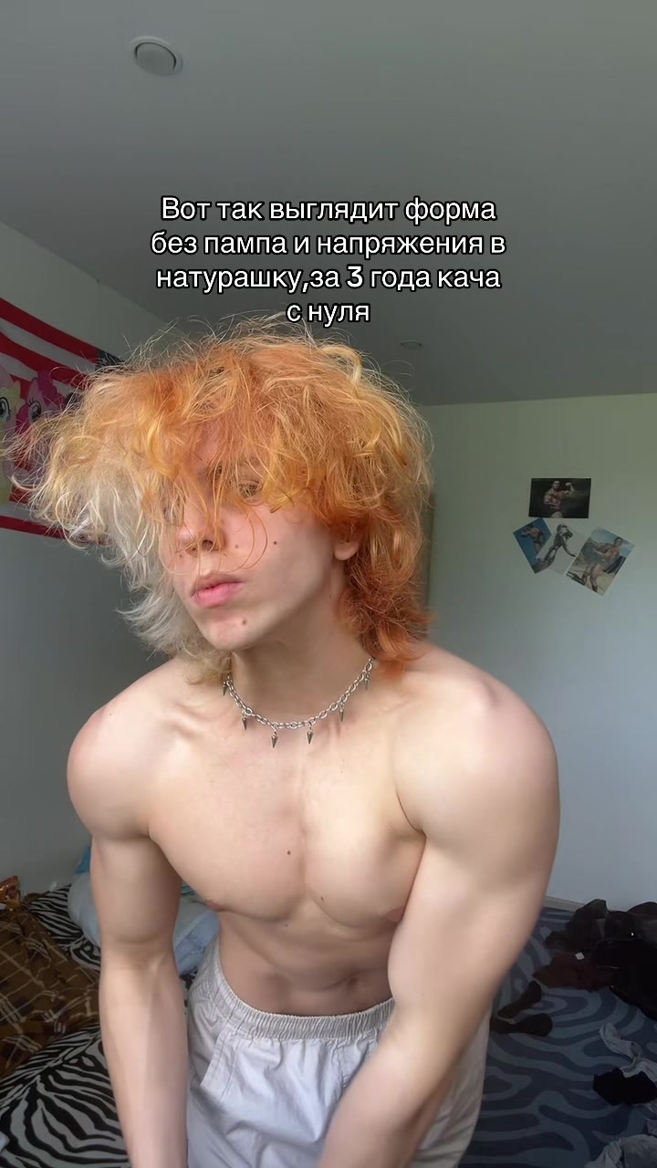 @Ving 107