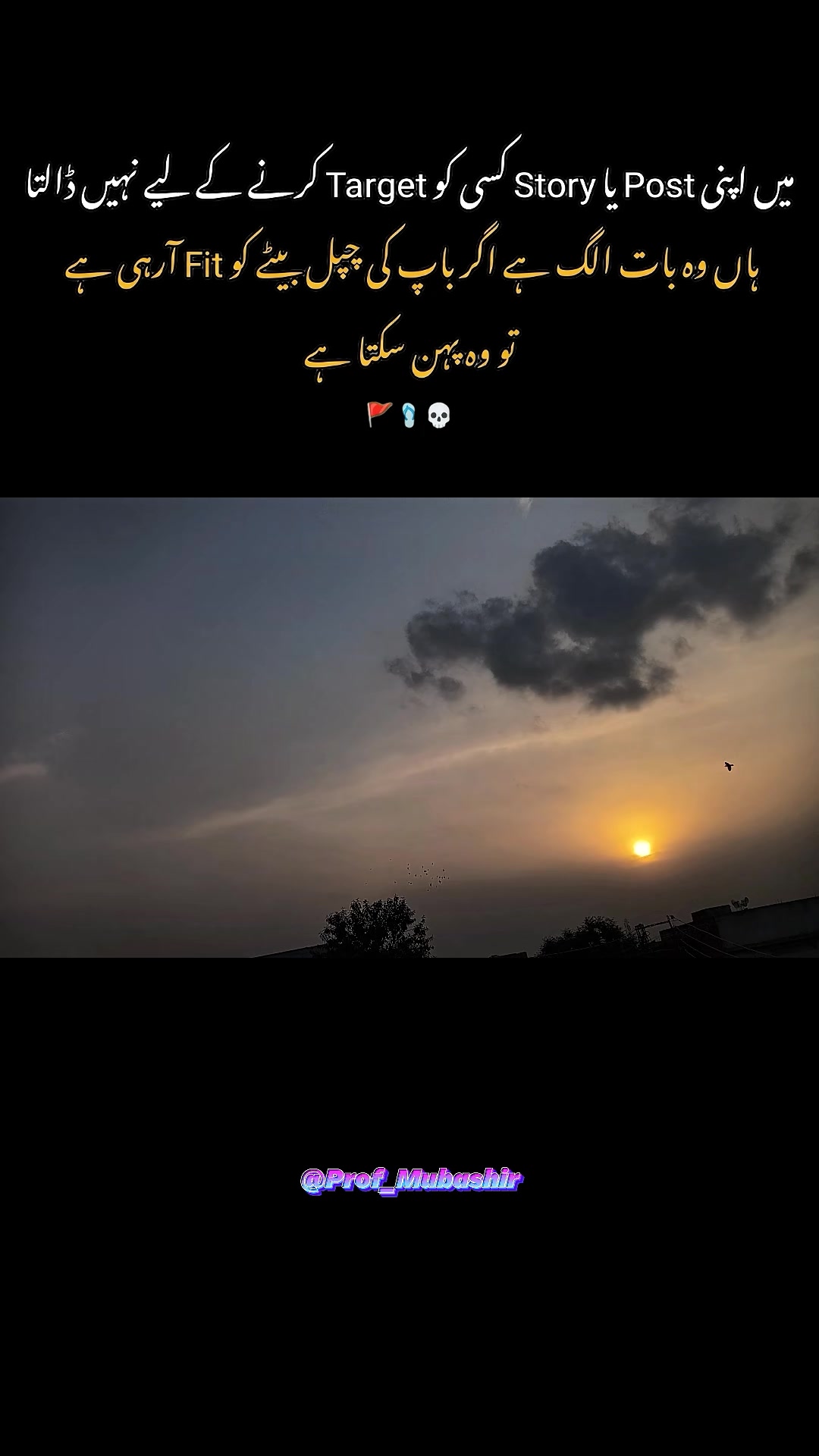@Its๛Mubashir