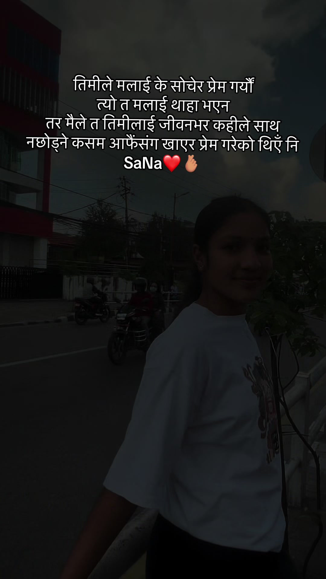 @🅱️ina Khadka✨💫❤️