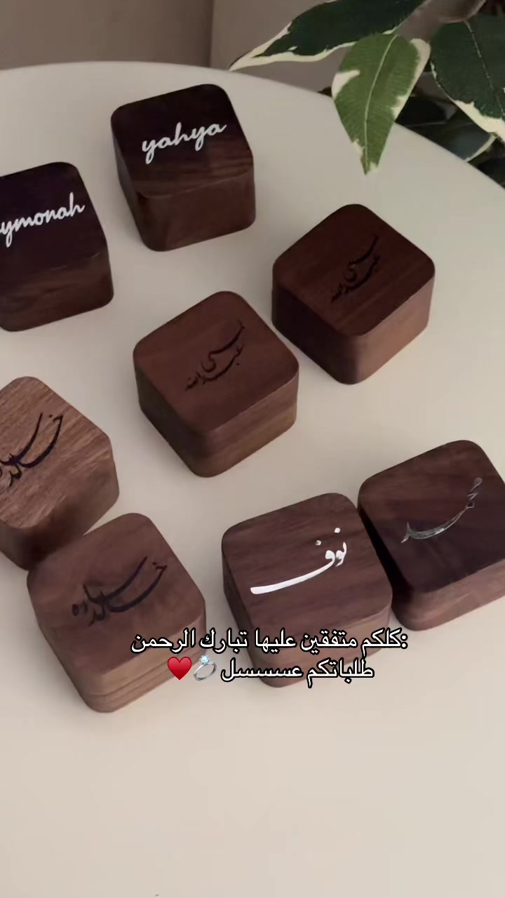 @زَهرة