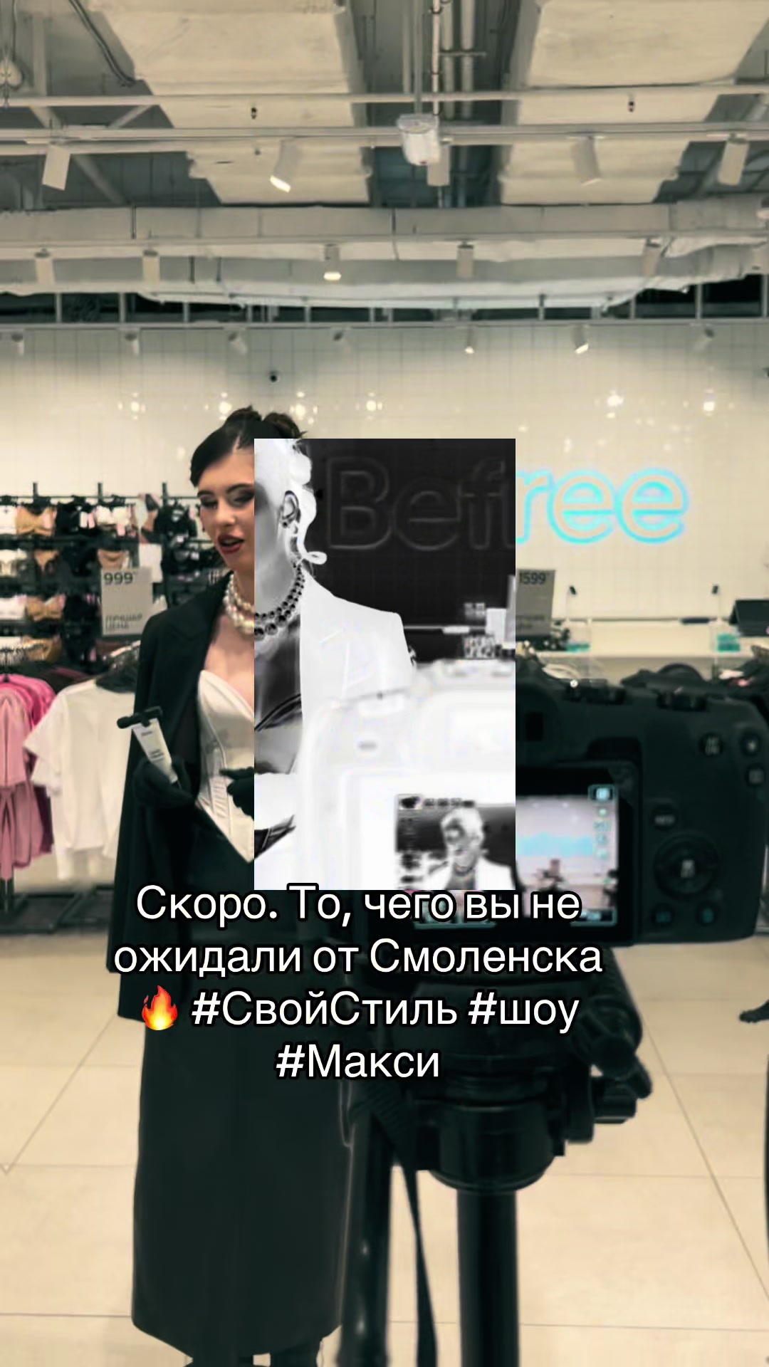 @Модельная школа &laquo;SModaagency&raquo;