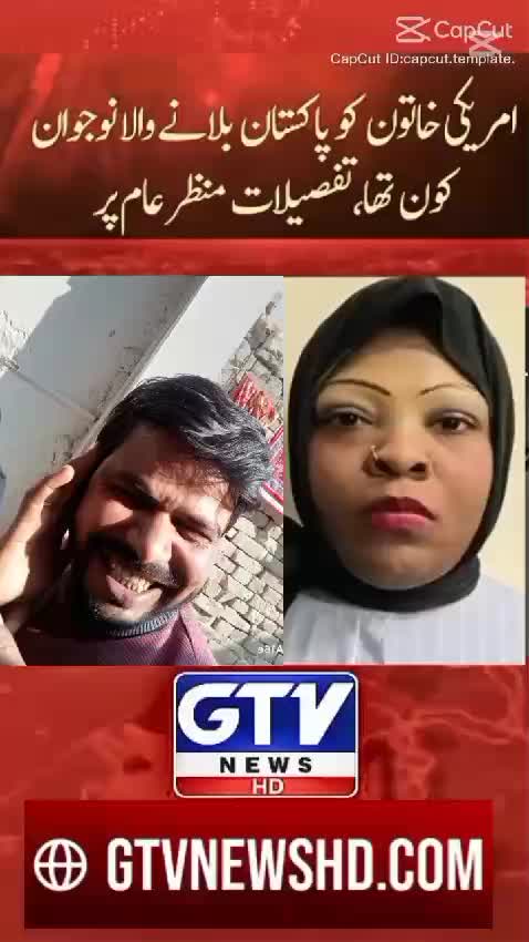 @Waseem Jaan