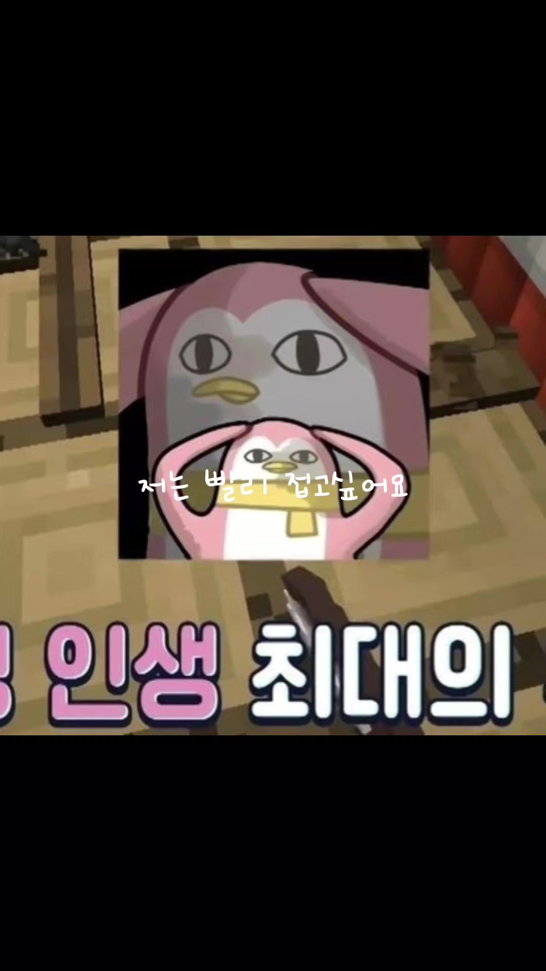@화월