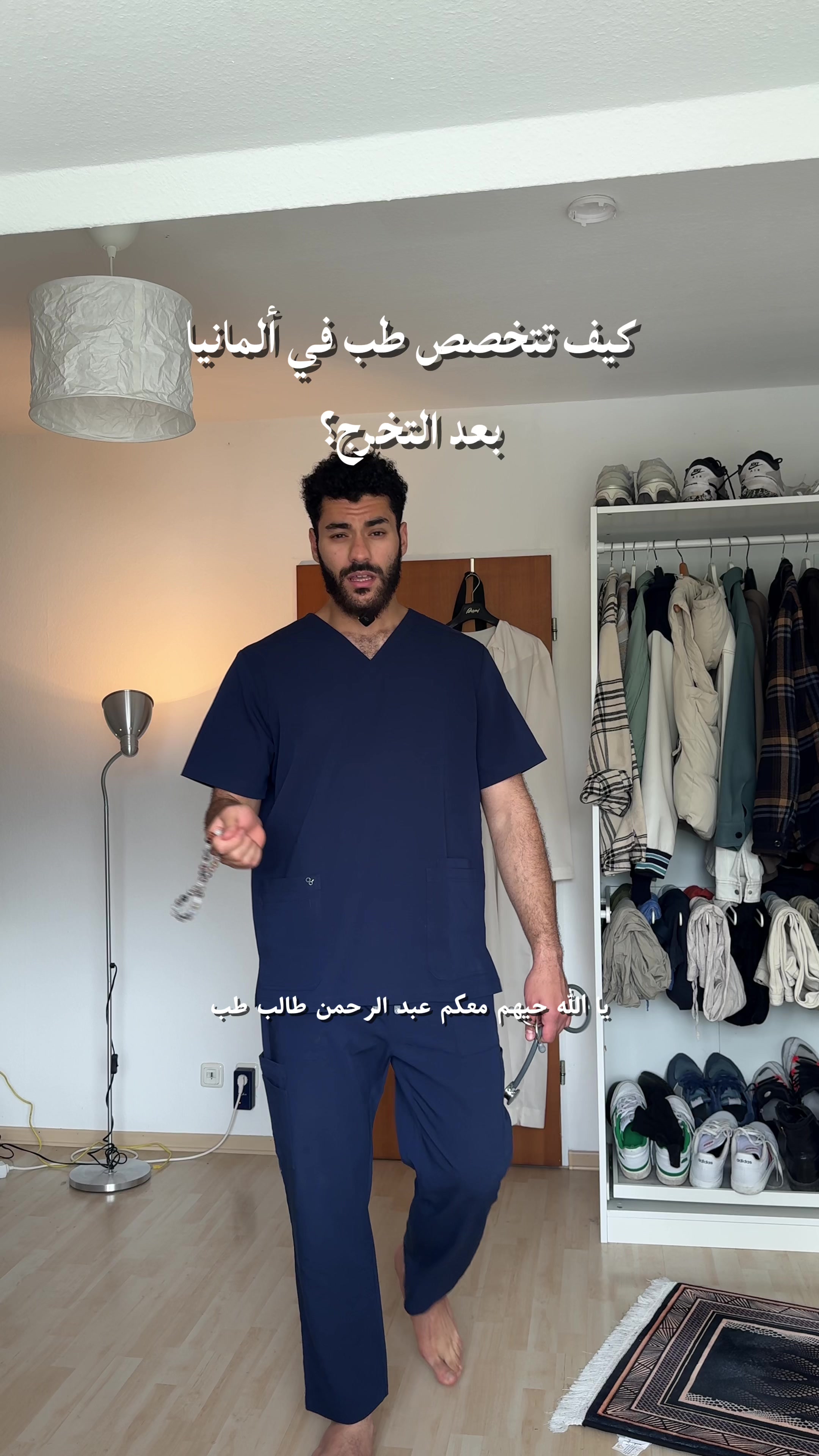 @cand.med.abdo