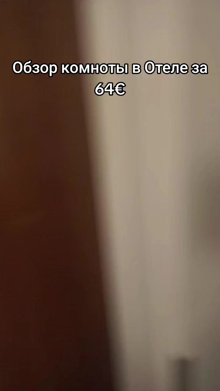 @мутвей
