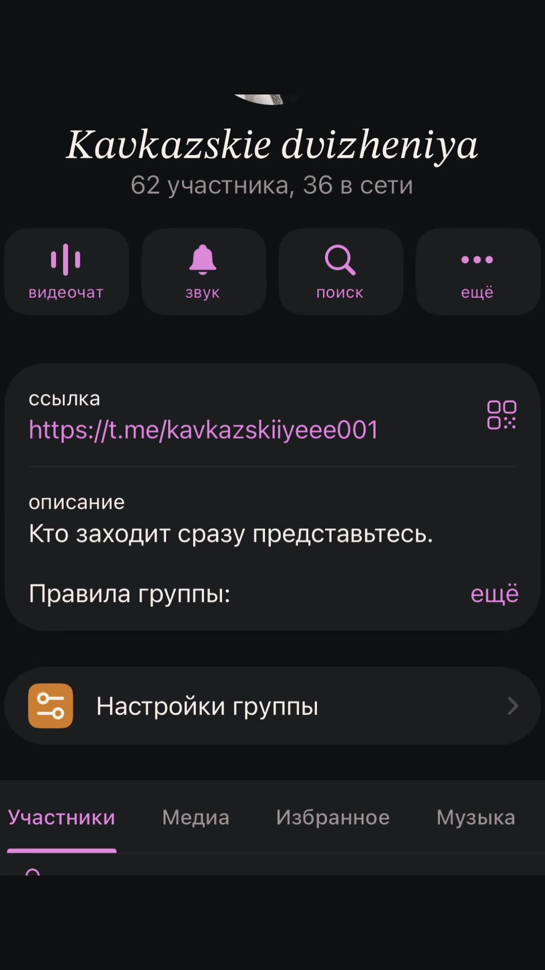 @karabakhskaayaa.m001