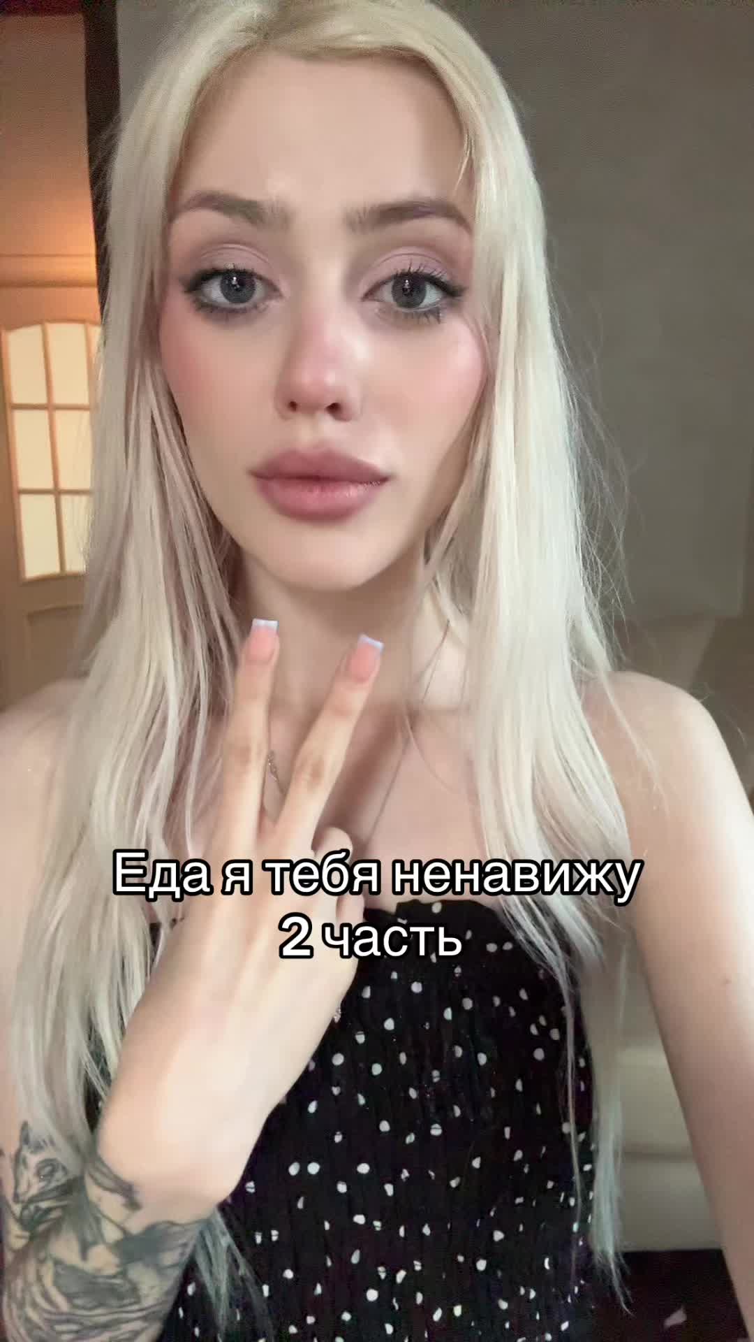 @Тгк: тамагочка 💋