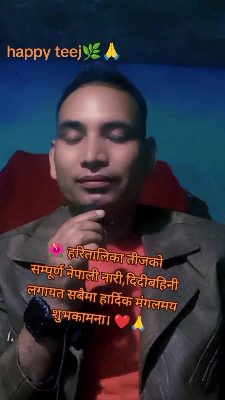 @Madan Sagar🇳🇵
