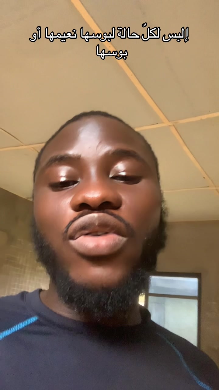 @𝐄ℒ－𝐡𝒶𝓂ℴ𝓂𝒾𝐲𝟎𝟏🕊️