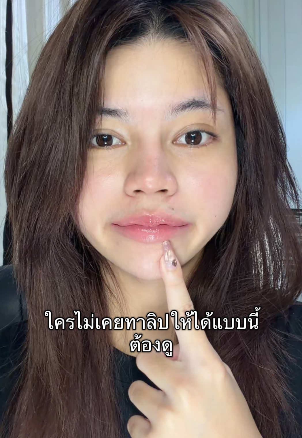 @เพียงพิ้งค์🎀