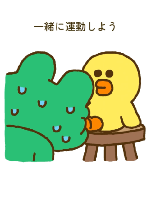 @LINE FRIENDS
