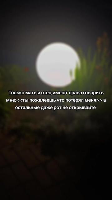 @👁️🪬👼Legenda 👼🪬👁️