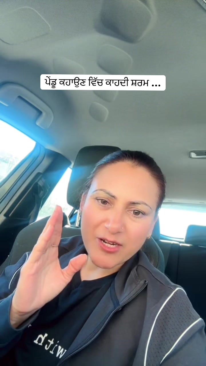 @Rajwant Sandhu