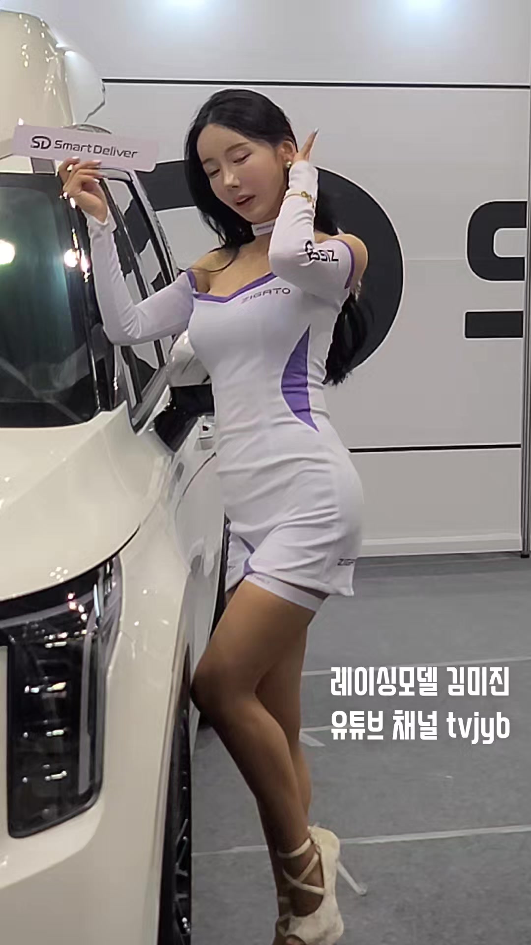 @유튜브채널 tvjyb