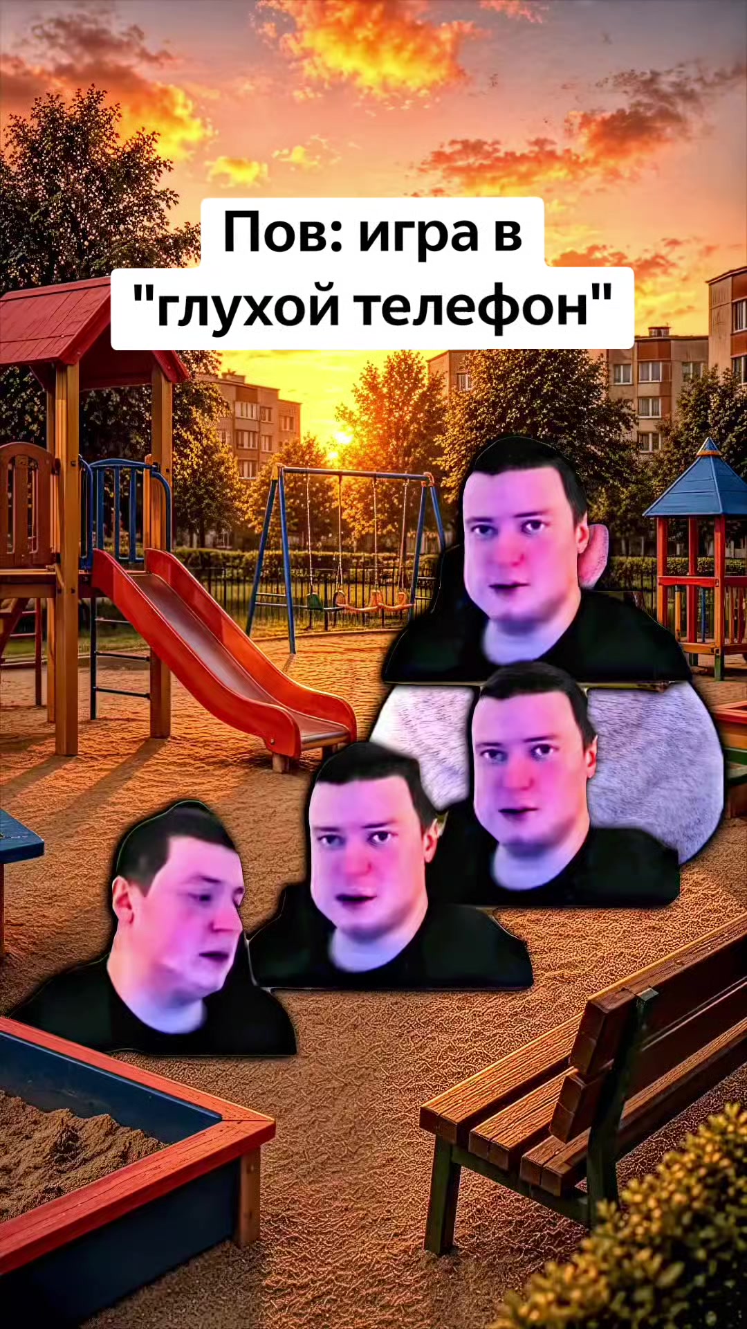 @Артём | apt0m