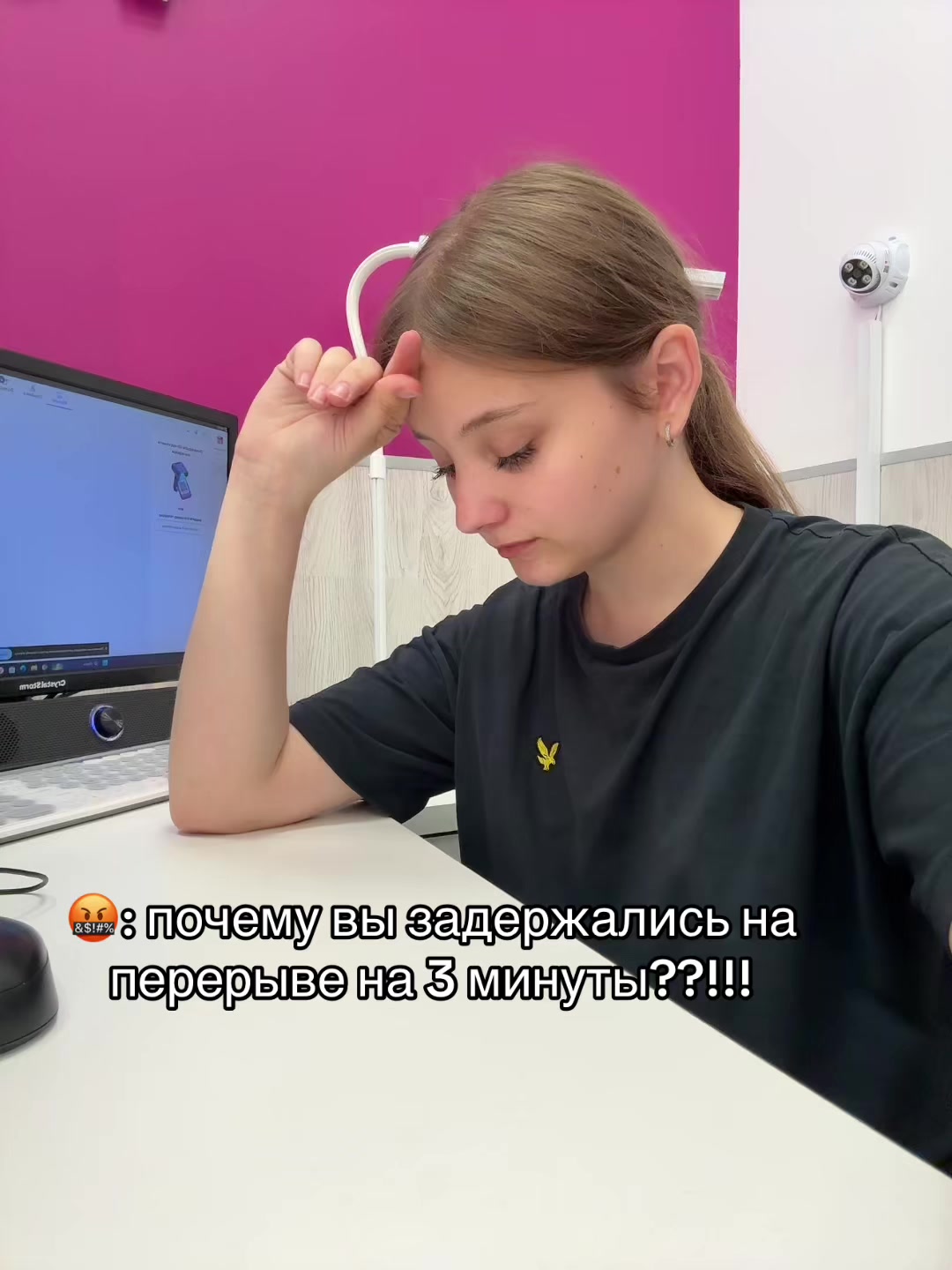 @ева счастье