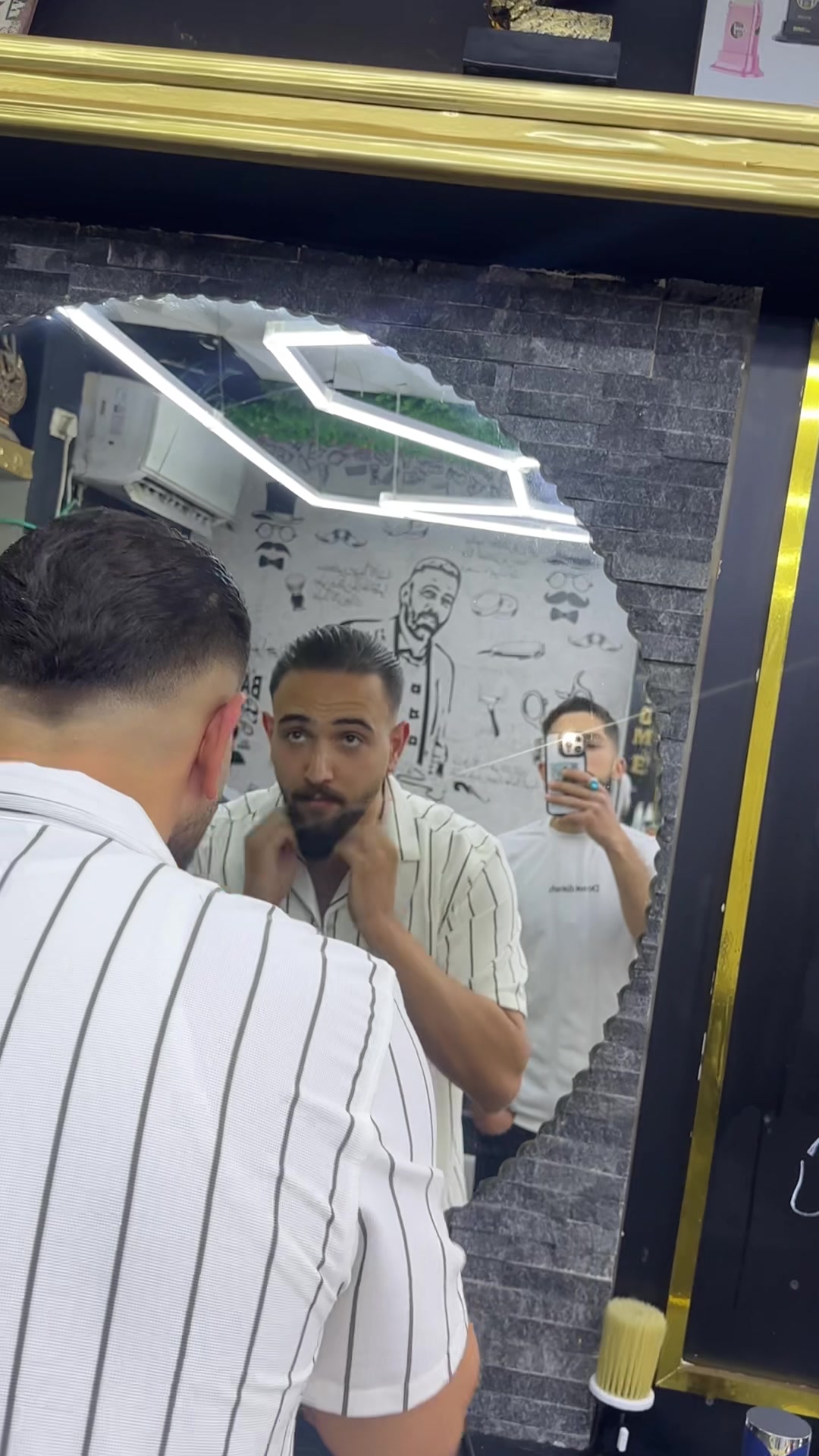 @المقص الملكي الماستر محمد بشير