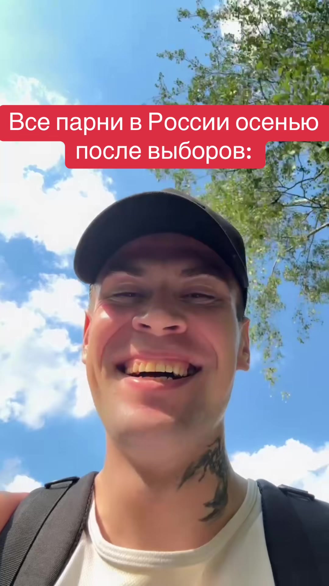 @denis_sergeyevich_cringe