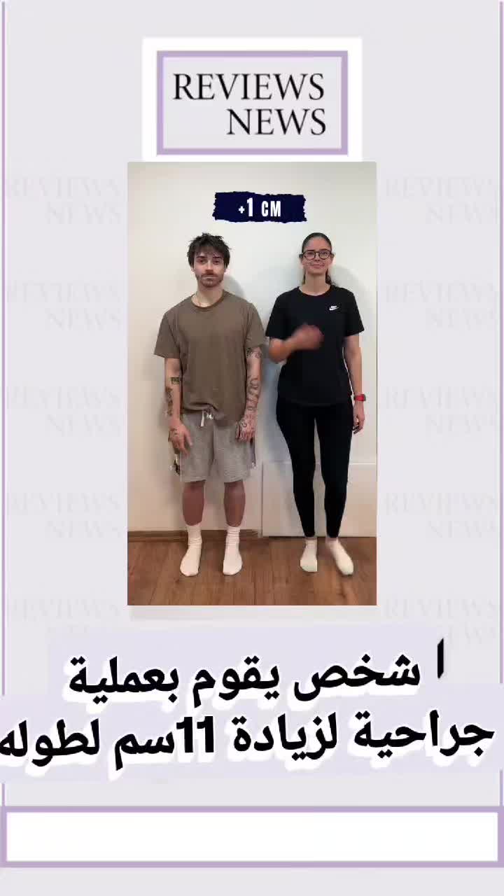 @VibeUp
