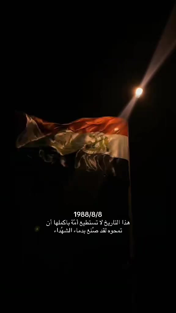 @ألمعالي🥇