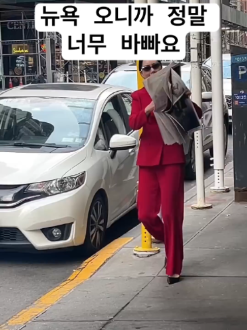 @Ena.School-에나스쿨