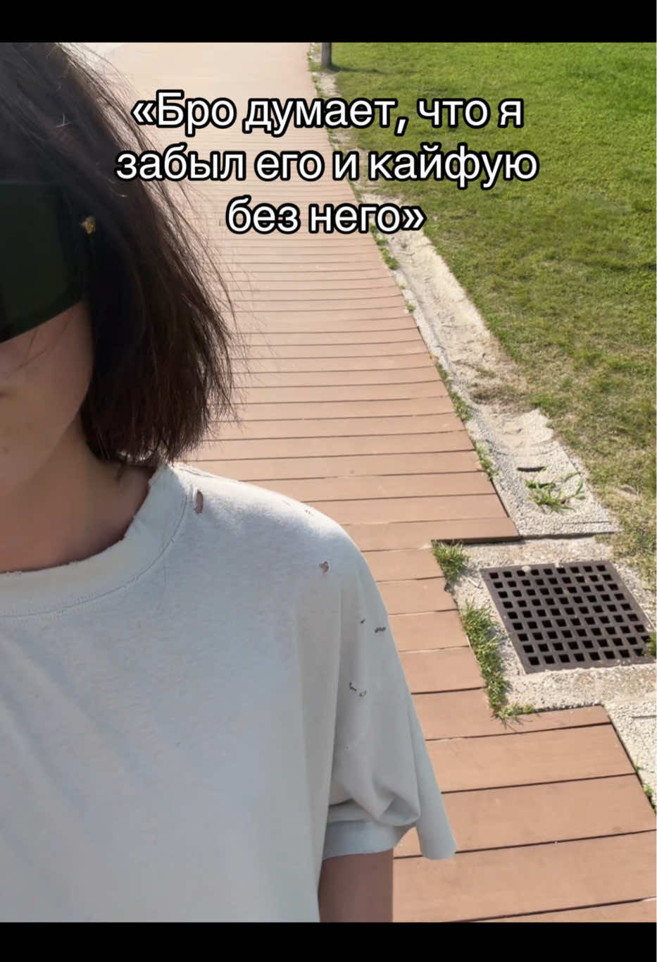 @dyxrage