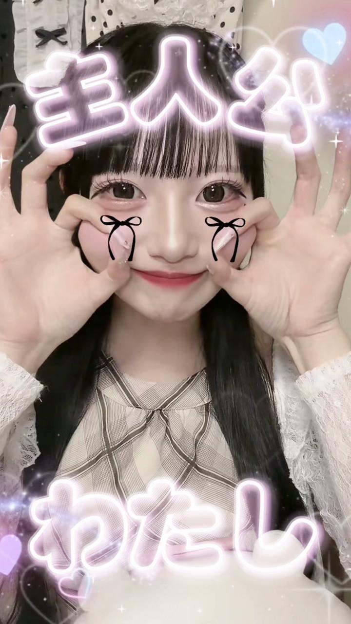 @うさみ🐰