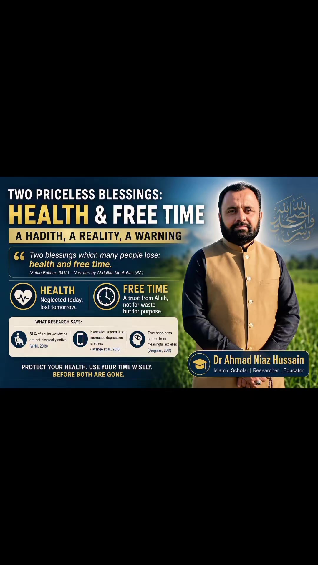 @Dr Ahmad Niaz Hussain