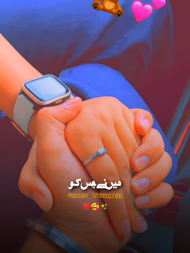 @Hasnain_Writes0786